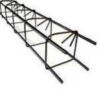 PILAR CONSTRUCCION 3.4MT 15X15 8MM
